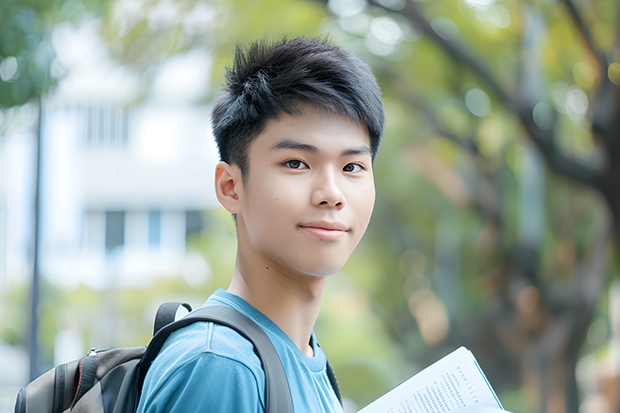 枣庄学院历年分数线（枣庄学院空乘专业录取分数线）