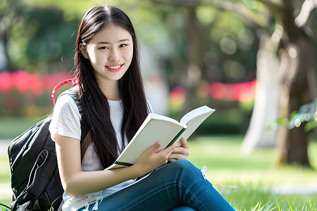 海城到辽宁师范大学自驾怎么走