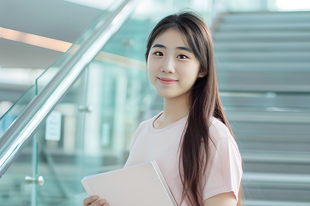 华侨大学录取分数线 华侨大学录取分数线云南