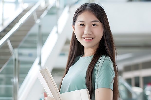 北京工业大学北京录取分数线是多少(2024招生人数预测)
