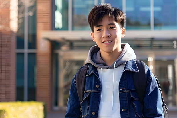 天津中医药大学四川录取分数线是多少(2024招生人数预测)