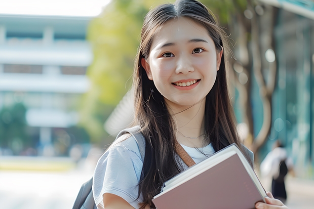 运城职业技术大学2024四川高考招生计划 招多少人