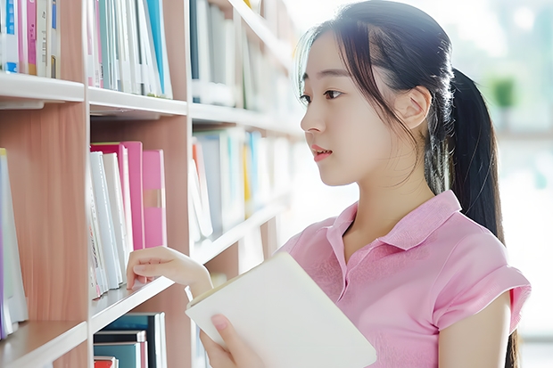 辽宁科技学院是一本还是二本 怎么样
