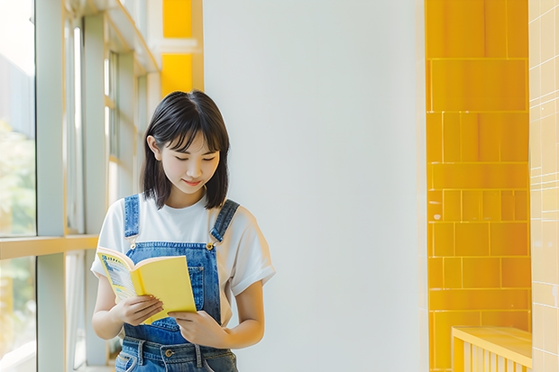 杭州师范大学怎么样，是几本