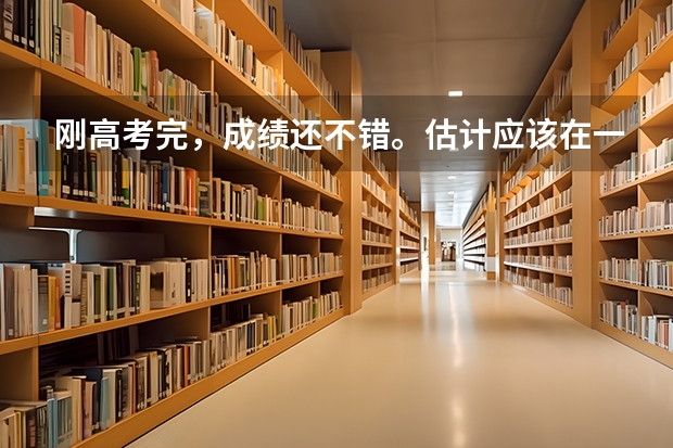 刚高考完，成绩还不错。估计应该在一本线上，想去澳洲留学。请问有哪些学校比较适合呢？